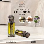 Oud-e-Arabi
