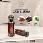 Oud-e-Zuha