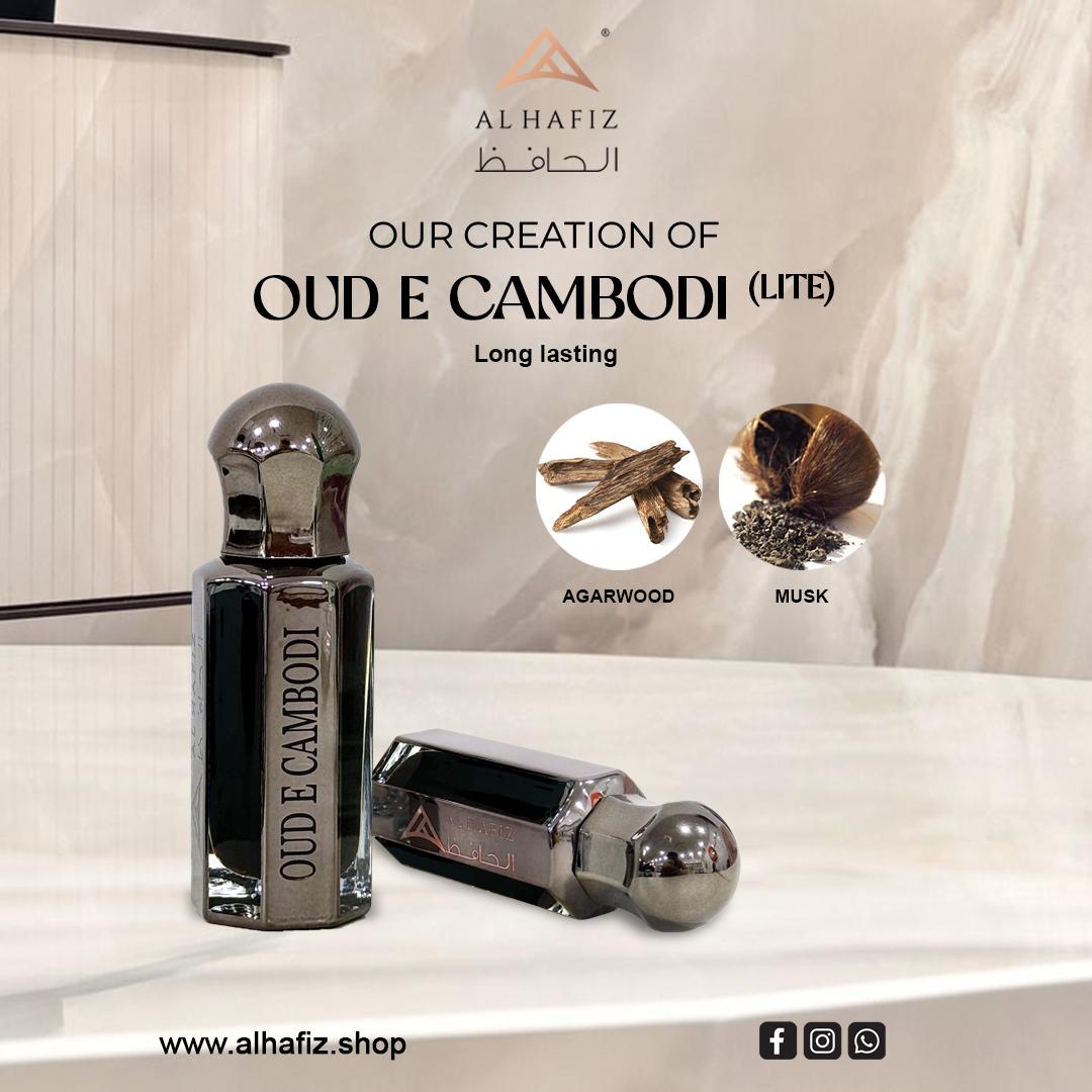 Oud-e-Cambodi (Lite)