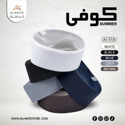 summer koofi