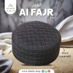 Al Fajr Hard Koofi Cap – Elegant Premium Islamic Prayer Cap for Men - Image 6