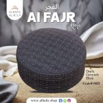 Al Fajr Hard Koofi Cap – Elegant Premium Islamic Prayer Cap for Men - Image 4