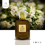 Beauty Eau De Parfum 50ml – Elegant Long Lasting Luxury Perfume for Women