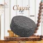 Classic Hard Koofi Cap – Premium Traditional Prayer Cap for Men