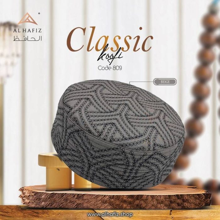 Classic Hard Koofi Cap – Premium Traditional Prayer Cap for Men - Image 7
