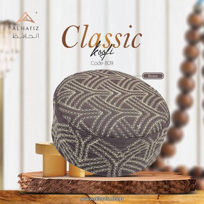 Classic Hard Koofi Cap – Premium Traditional Prayer Cap for Men - Image 5