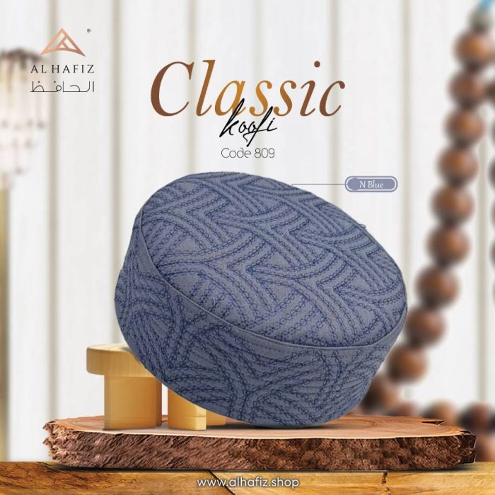 Classic Hard Koofi Cap – Premium Traditional Prayer Cap for Men - Image 3