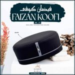 Faizan Soft Koofi Cap – Comfortable Premium Islamic Prayer Cap for Men - Image 2