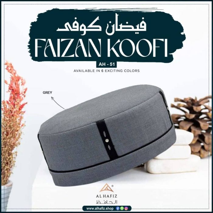 Faizan Soft Koofi Cap – Comfortable Premium Islamic Prayer Cap for Men - Image 5