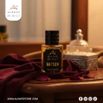 Hateem Perfume for Men – Premium Long Lasting Oud Woody Fragrance 50ML