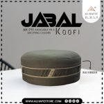 Jabal Soft Koofi Cap – Premium Breathable Islamic Prayer Cap for Men - Image 4
