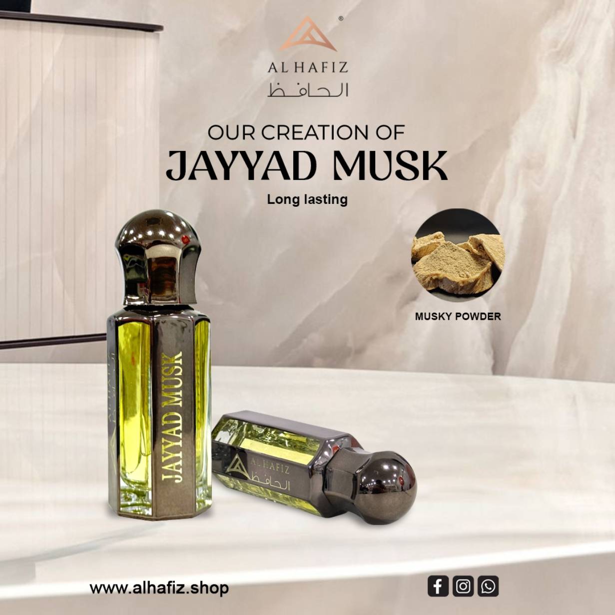 jayyad-musk-attar JAYYAD MUSK Attar – Premium Long Lasting Alcohol-Free White Musk Perfume Oil - Image 1