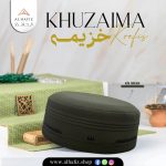 Khuzaima Soft Koofi Cap – Lightweight Comfortable Islamic Prayer Cap for Men - Image 5