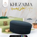Khuzaima Soft Koofi Cap – Lightweight Comfortable Islamic Prayer Cap for Men - Image 3
