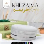 Khuzaima Soft Koofi Cap – Lightweight Comfortable Islamic Prayer Cap for Men - Image 2