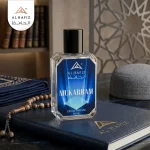Mukarram Perfume for Men – Premium Long Lasting Fresh Aquatic Woody Fragrance 50ML