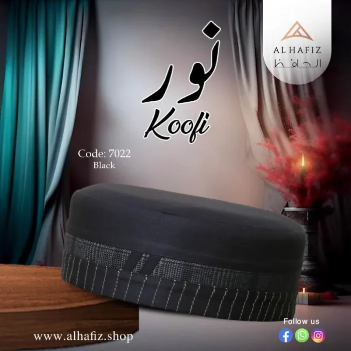 NOOR Koofi – Premium Soft Koofi Cap for Men | Elegant Islamic Prayer Cap - Image 7