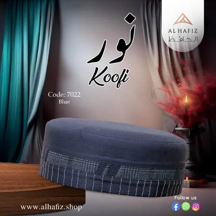 NOOR Koofi – Premium Soft Koofi Cap for Men | Elegant Islamic Prayer Cap - Image 6