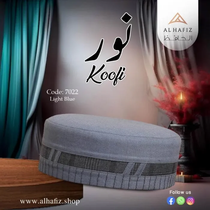 NOOR Koofi – Premium Soft Koofi Cap for Men | Elegant Islamic Prayer Cap - Image 4