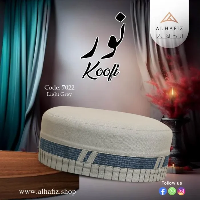 NOOR Koofi – Premium Soft Koofi Cap for Men | Elegant Islamic Prayer Cap - Image 3