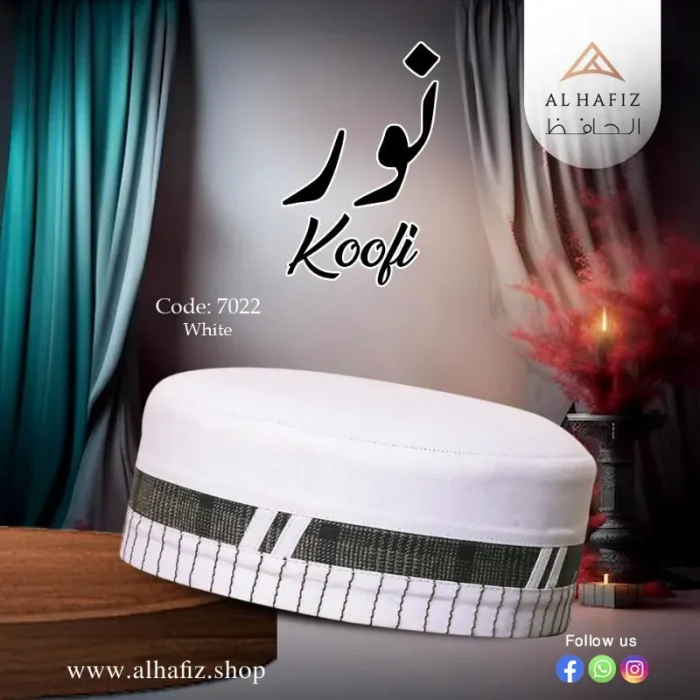 NOOR Koofi – Premium Soft Koofi Cap for Men | Elegant Islamic Prayer Cap - Image 2