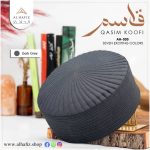 Qasim Hard Koofi Cap – Premium Structured Islamic Prayer Cap for Men - Image 6
