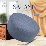 Salam Hard Koofi Cap – Premium Elegant Islamic Prayer Cap for Men - Image 3