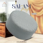 Salam Hard Koofi Cap – Premium Elegant Islamic Prayer Cap for Men - Image 6