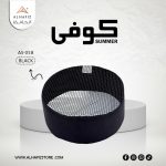 Summer Koofi Black ALHAFIZ Pakistan