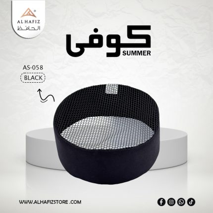 Summer Koofi Black ALHAFIZ Pakistan