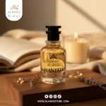 Wanted Perfume – Premium Long Lasting Oud Leather Unisex Fragrance 50ML