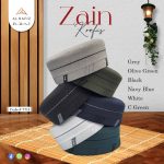 Zain Soft Koofi Cap – Comfortable Lightweight Islamic Prayer Cap for Men