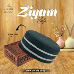 ZIYAM Koofi – Premium Soft Koofi Cap for Men | Comfortable Everyday Islamic Prayer Cap - Image 3
