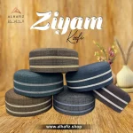 ZIYAM Koofi – Premium Soft Koofi Cap for Men | Comfortable Everyday Islamic Prayer Cap
